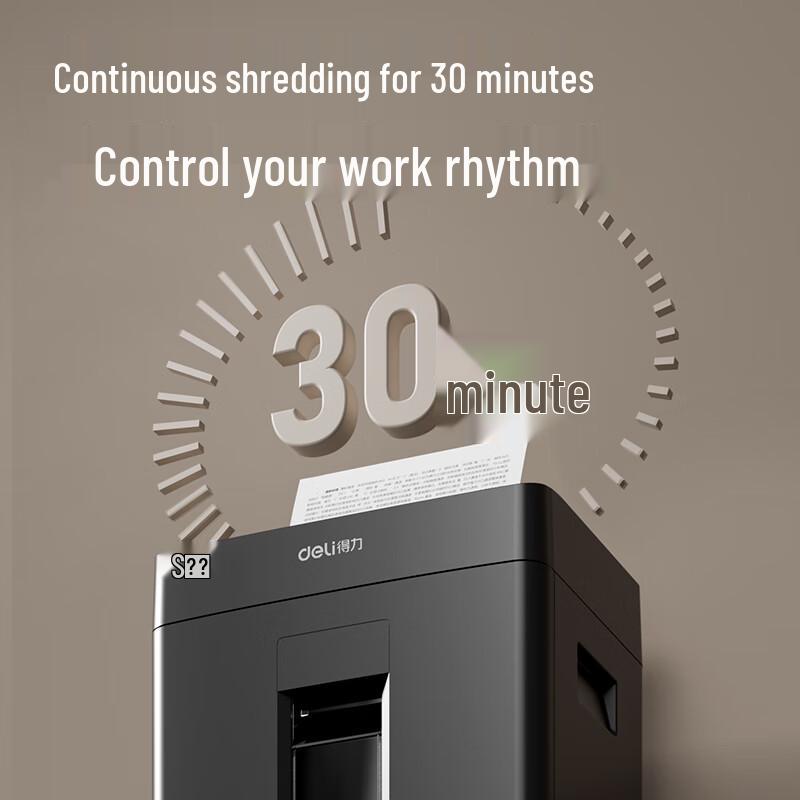 Deli SD510 Commercial Cross-Cut Shredder CN plug (adapter included)