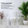 Bathroom Aluminum Alloy Toilet Guardrail Safety Rail Frame for Elderly Disabled Pregnant Women Toilet Seat Rail Toilet Guardrail