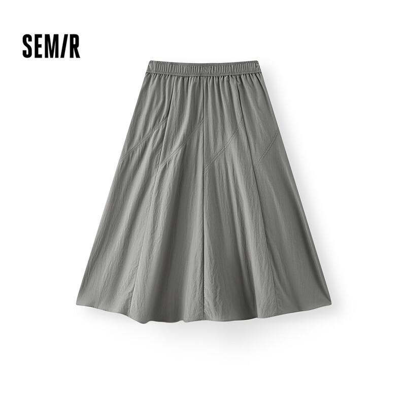 Женская летняя расклешенная юбка Semir с эластичным поясом