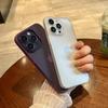 Роскошный прозрачный матовый чехол для телефона iPhone 15 14 13 12 11 Pro Max Plus, ультратонкий прозрачный противоударный чехол-бампер