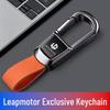Брелок для ключей автомобиля Leapmotor C01/T03/S01/C11: Высококачественное кольцо-подвеска с цепочкой против потери