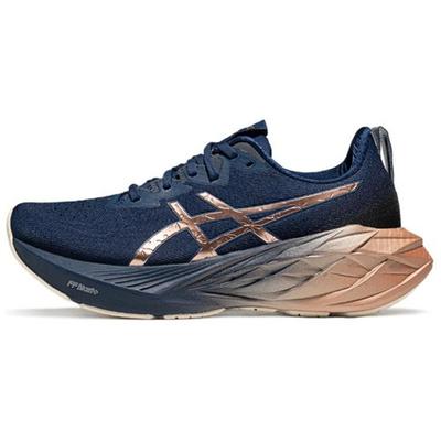 Женские кроссовки Novablast 4 Platinum Blue Expanse Rose Gold - 1012B739-400