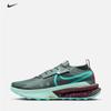 Мужские кроссовки для бега с воздухопроницаемостью - NIKE ZEGAMA 2 FD5190