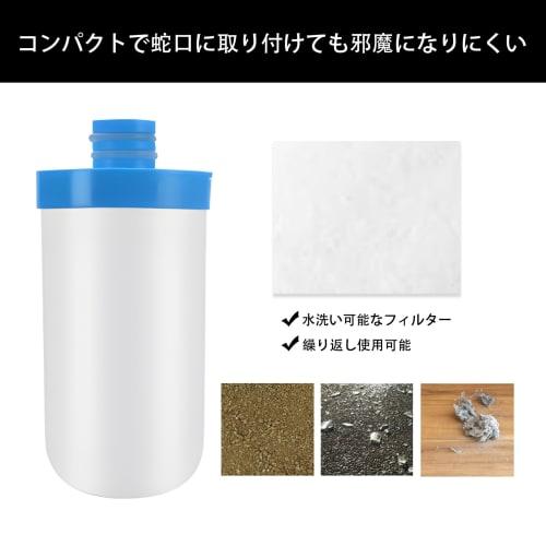 Pureseek Well Water Purifier, Well Water Filter, Faucet Filter, Takagi Well Water, Tap Water Filter, Tap Water Filter, Tap Water Filtration