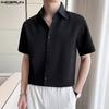 INCERUN Летние мужские однотонные рубашки с короткими рукавами