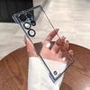 Применимо к чехлу для мобильного телефона Samsung S26Ultra, прозрачный ультратонкий гальванический магнитный присос S25 безрамочный жесткий чехол S24 очки