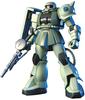 Bandai Hobby HGUC 1/144#40 ZAKU II Мобильный доспех Gundam Сборная модель