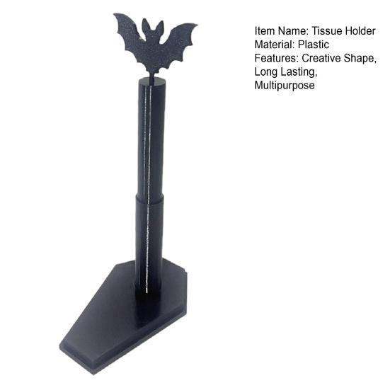 Halloween Tissue Holder Roll Paper Stand Realistic Bat Design Easy To Install Paper Rack Kitchen Bathroom Decoration