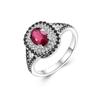Light Luxury Fashion Natural Filled Ruby Women's & Lady Ring 925 Sterling Silver Fine Jewelry Engagement Anniversary Gift