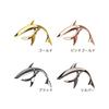 guitar capo tasto one touch shark shark design capo fork Electric capo capo acoustic guitar cute classical guitar electric guitar folk guitar acoustic