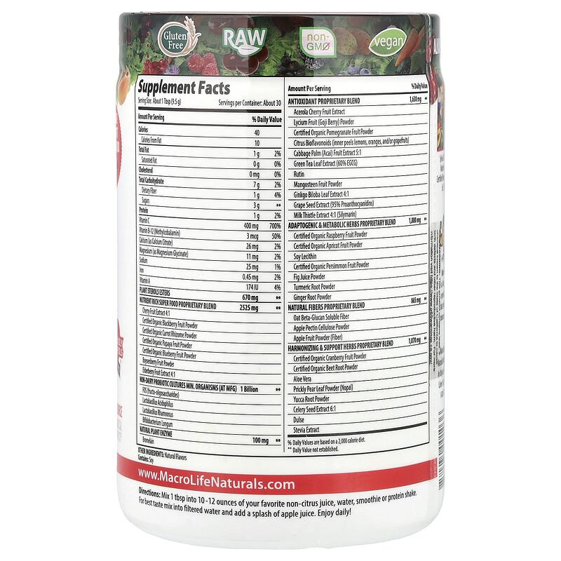 Miracle Reds®, Superfood, Goji, Pomegranate, Acai, Mangosteen, 10 oz (283.5 g)