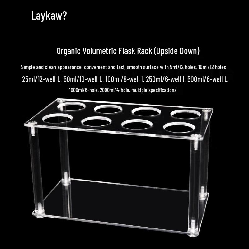 Leigu Acrylic Volumetric Flask Stand