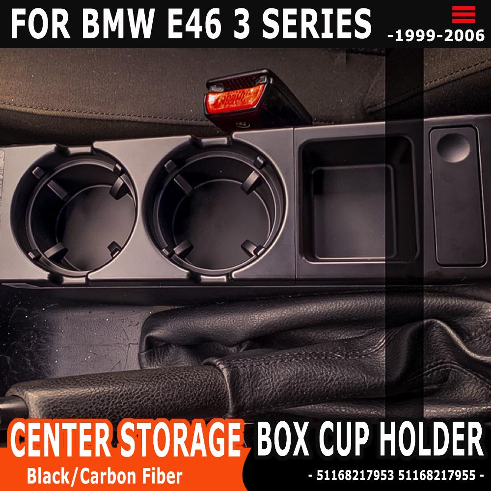 51168217953 Для BMW 3 серии E46 318I 320I 1998-2006 гг. Центральная консоль автомобиля, держатель для чашки с водой, держатель для бутылки с напитком, держатель для монет