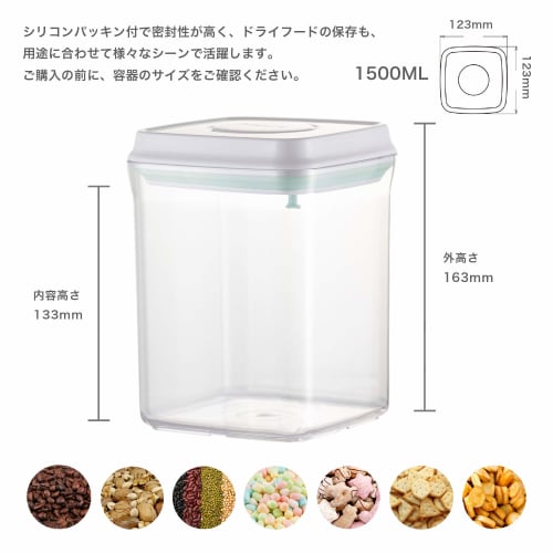 RECYCO Canister, Airtight Food Storage Container, Plastic, Pet Food Storage Container, Pop-Up Container, Easy One-Hand Opening, Moisture-Resistant, Tr