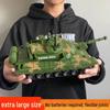 Прочная Военная Инерционная Игрушечная Машинка для Мальчиков 3-5 Лет - Идеальный Подарок на 1 Июня