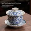 Чайный набор Gaiwan из Кильнской печи Саньцай Мингуан