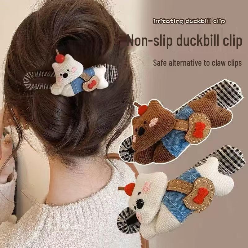 Cute Cartoon Dog Plaid Hair Clip - Versatile Fabric Duckbill Hairpin for Buns & More