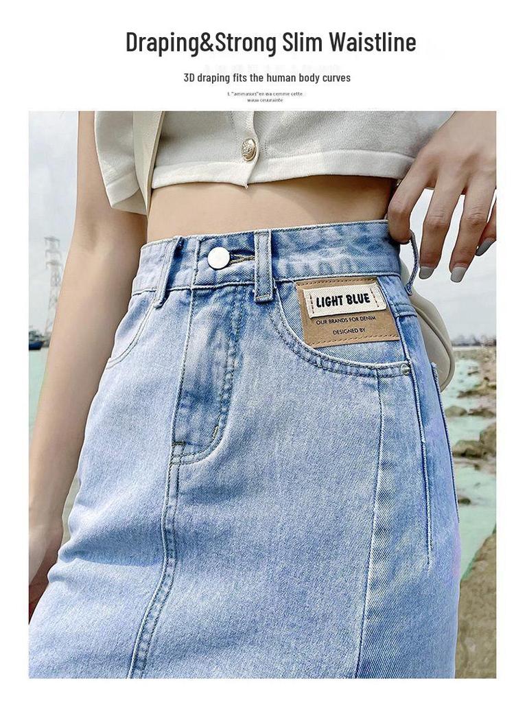 Женская джинсовая миди-юбка с высокой талией и боковым разрезом - Лето 2024 Приталенная А-силуэта Облегающая Уличный стиль