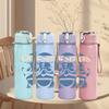 1PC Night watch shield vintage print 750ml colorful plastic sports water bottle leakproof pop up lid with straw for outdoor work home use