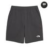 The North Face Kante Shorts Chc