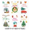 Cross-border Christmas letter flag banner paper Christmas latte flower flag hanging flag atmosphere decoration party decorations