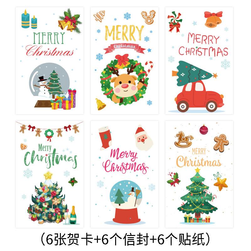 Cross-border Christmas letter flag banner paper Christmas latte flower flag hanging flag atmosphere decoration party decorations