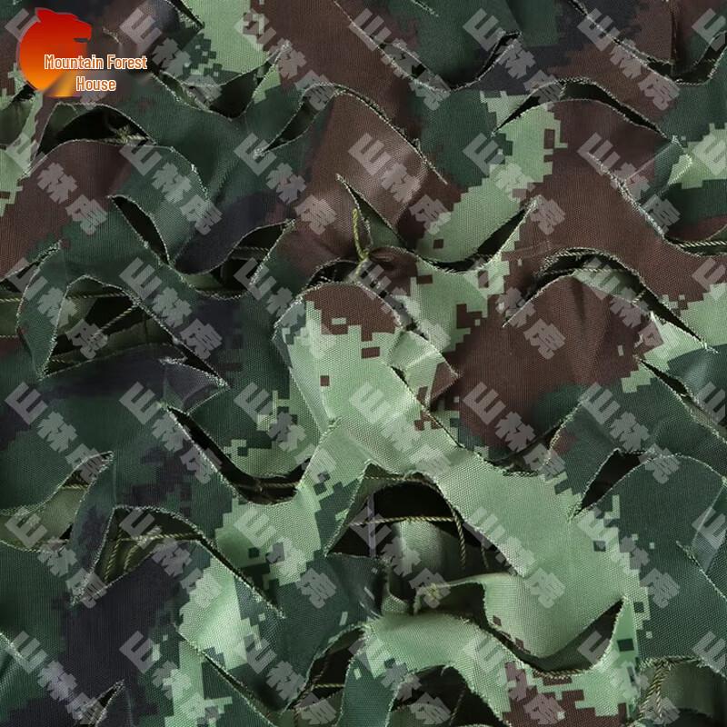 Многоцелевая маскировочная сеть "Горный Тигр"