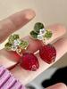 Amazon's new cross-border cute oil drop strawberry imitation pearl tassel earrings with personalized strawberry earrings