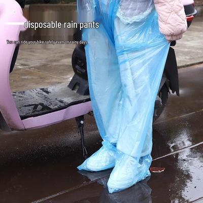 Женские водонепроницаемые дождевые брюки и бахилы - Нескользящие, Идеальны для езды в дождливые дни