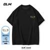 Мужская повседневная футболка с коротким рукавом GLM