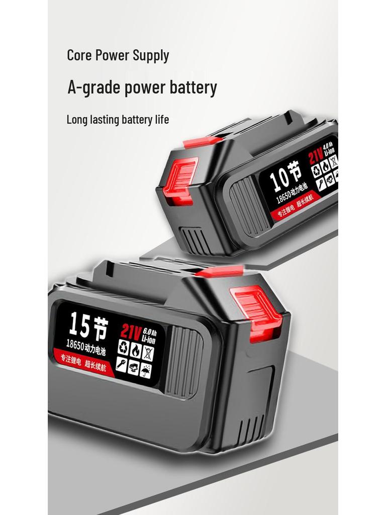 12" Brushless Cordless Electric Chainsaw - High-Power, Lithium Battery, Handheld, Ideal for Firewood and Outdoor Tree Felling.