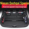 Полный коврик в багажник 2025 Nissan Qashqai