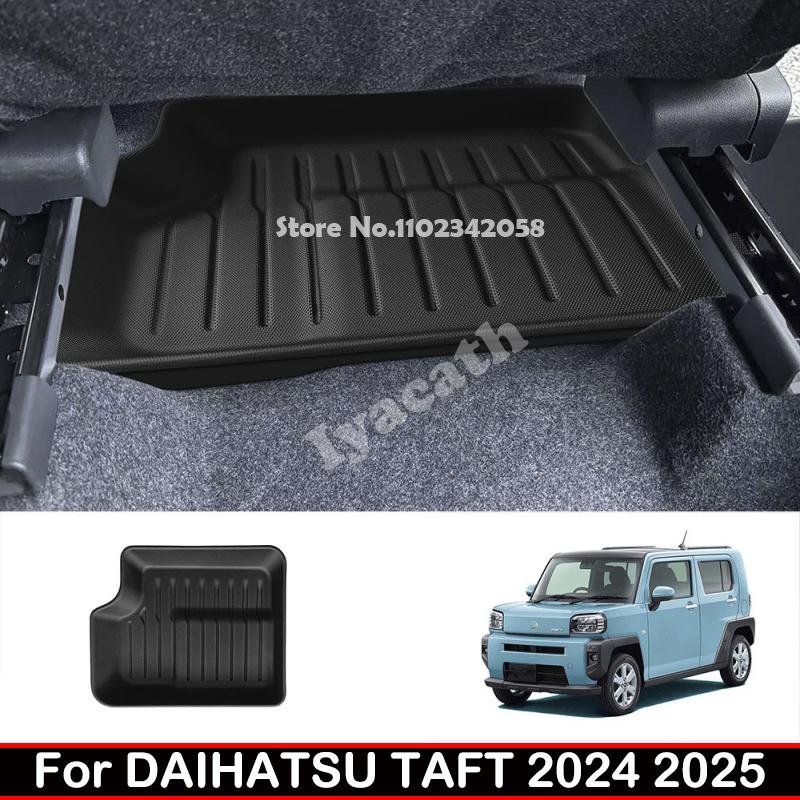 Праворульный Для DAIHATSU TAFT 2024 2025 PC босс Контейнерная накладка сторона водительского сиденья под Крышка ящика для хранения Аксессуары для интерьера