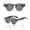 Double Layer Outdoor Sunglasses Round Frame Black Shades Glasses Flip Cover Sunglasses