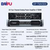 DAIPU 300W 4-Channel Analog Stereo Power Amplifier for Conference Audio System (CN version)