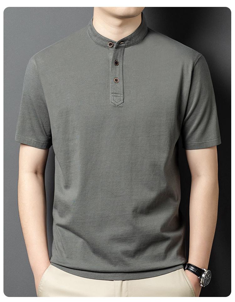 Men's Stand Up Collar Short Sleeved Polo Shirt