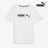 Galleria Puma Mens Handball Round Summer ShorT Sleeve T shirT 65852407