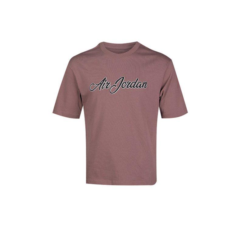 Jordan T Shirt Men's Purple Gray CJ6218-298