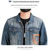 Men's Xintang Embroidered Denim Jacket | 2025 Trendy Loose Retro Workwear for Spring & Autumn