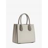 Michael Kors Сумка-шоппер Mercer Shopper Tote Crossbody Medium Mk Signature 35f3gm9m2b1999 Optical White