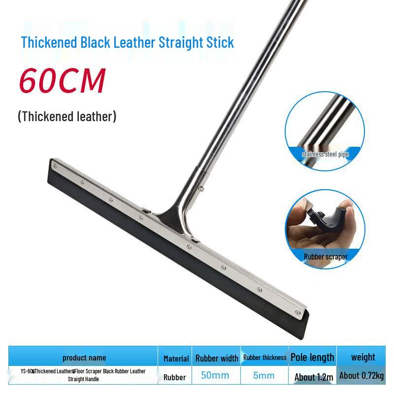 Commercial Floor Squeegee and Mop