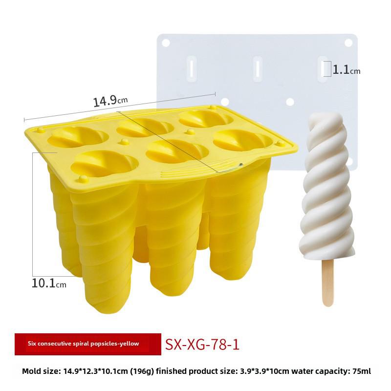 Силиконовая форма для мороженого Sanxin Spiral для домашнего фруктового мороженого - пищевая