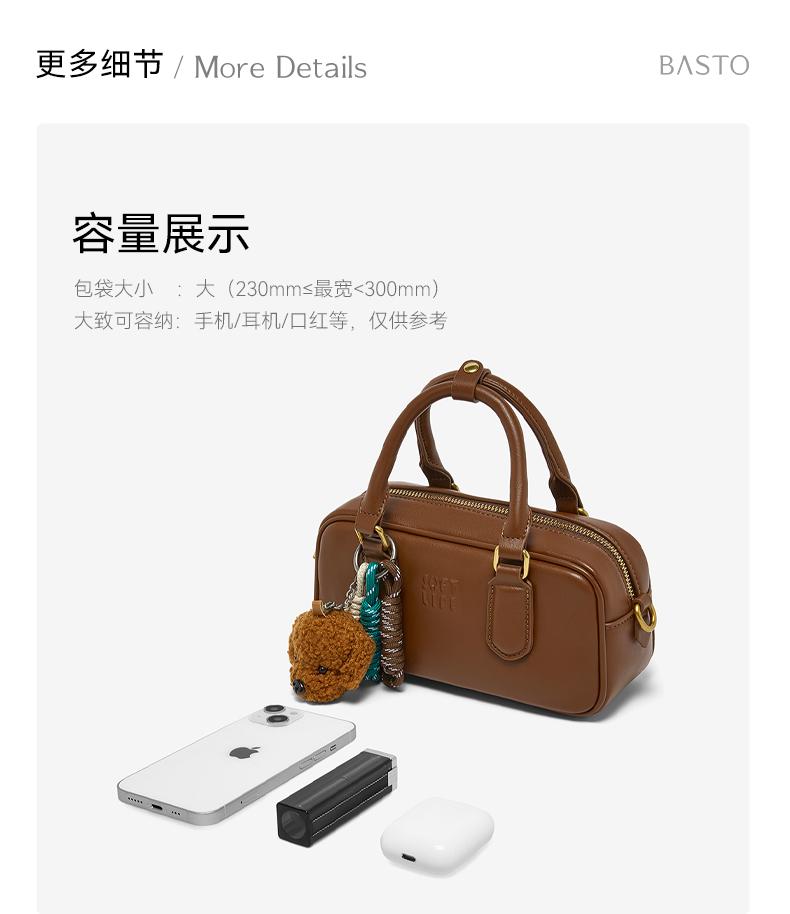 Best 25 Winter Shopping Mall Same Style Boston Bag Fashion Retro Crossbody Bag for Women TY097DX5