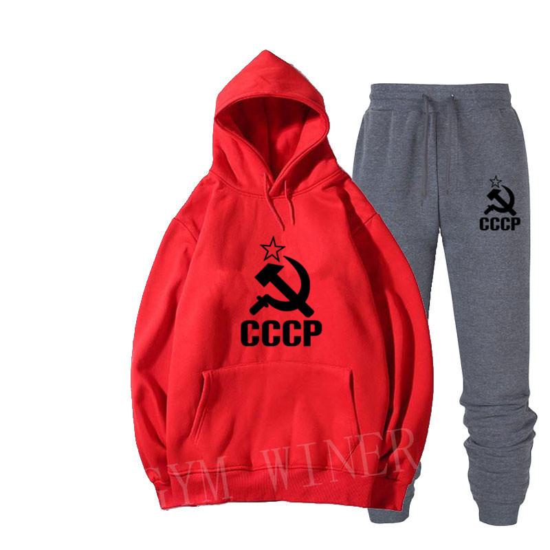 Флисовая толстовка с капюшоном свободного кроя + повседневные спортивные брюки с буквенным принтом модный комплект