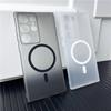 Luxury Slim Matte For Magsafe Magnetic Case for Samsung Galaxy S24 S23 Ultra S22 Plus Wireless Charging Hard PC Translucent Phone Cover