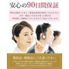 [Supervised by an Otolaryngologist X Published by Anan] Ear Plugs for Sleeping Mimirak [With Sleep Advice] 28dB Noise Reduction Waterproof Silicon