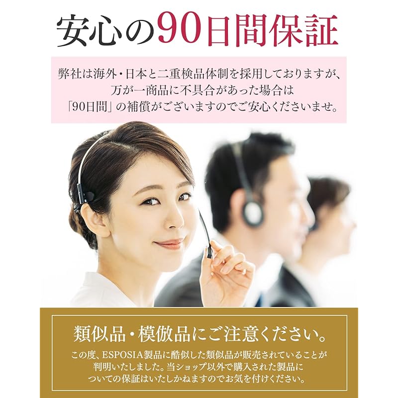 [Supervised by an Otolaryngologist X Published by Anan] Ear Plugs for Sleeping Mimirak [With Sleep Advice] 28dB Noise Reduction Waterproof Silicon
