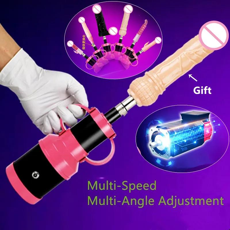 Automatic Dildo Masturbation Sex Machine Gun Female Vibrator Toys for Adults Women Strong Power Masturbator Anal Plug Cock Penis