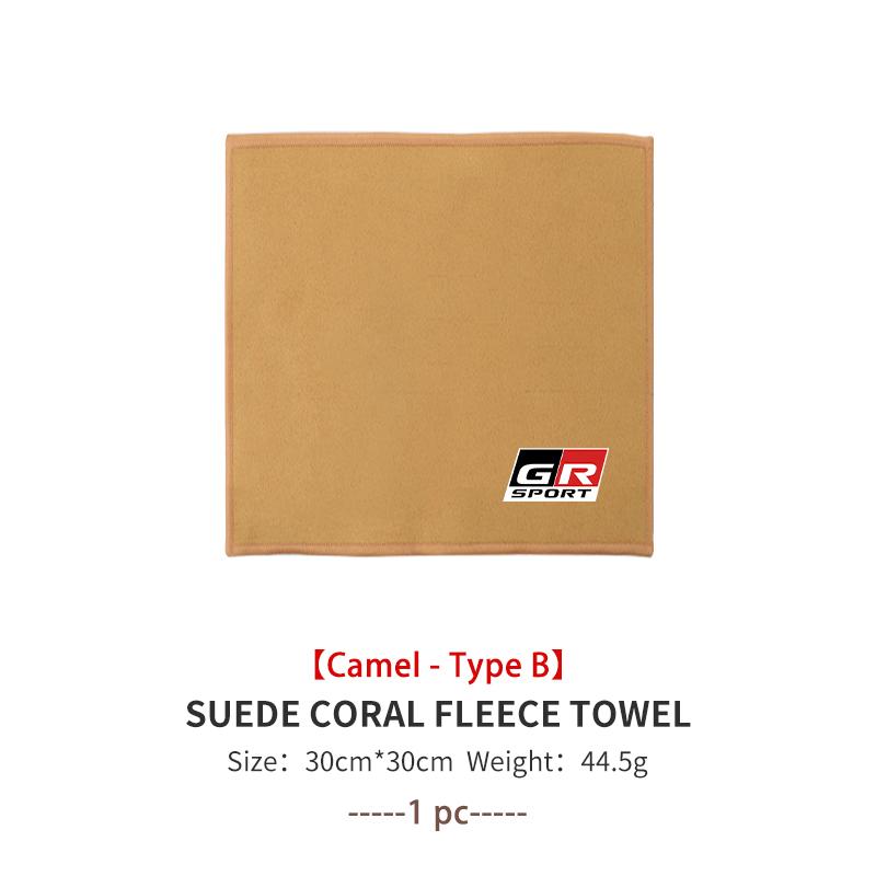 For S8 Car Styling Wash Towel Drying Cloth High Water Absorption Cleaning Cloth GR Sport Crown RAV4 Yaris Land Cruiser JH8