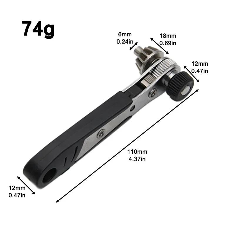 2-in-1 Multi-Functional Drill Chuck Detachable Black Screwdriver Two-Way Ratchet Square Head Wrench Tool Home Repair